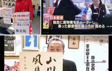 疫情當(dāng)前，學(xué)費(fèi)減免！??！ 